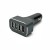DC προσαρμογέας 4xUSB Ports DC 12-24V Auto Travel Charger προσαρμογέας Μαύρος Quick Charge