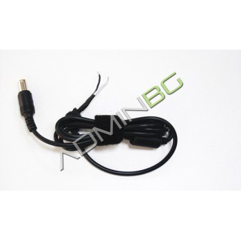 Καλώδια DC για φορτιστές IBM / Lenovo (7.9x1.0x5.5mm) Quality