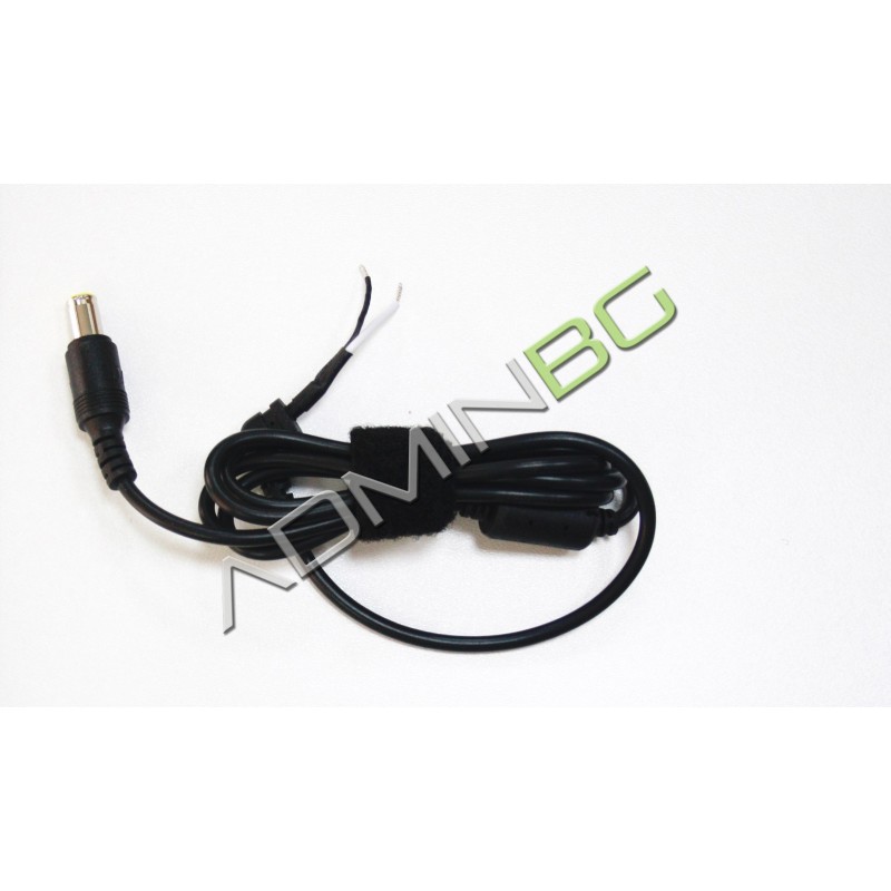 Καλώδια DC για φορτιστές IBM / Lenovo (7.9x1.0x5.5mm) Quality