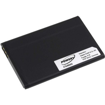 Μπαταρία κινητού τηλεφώνου Nokia 225 / type BL-4UL 3,7V 1200mAh Li-ion (B225)