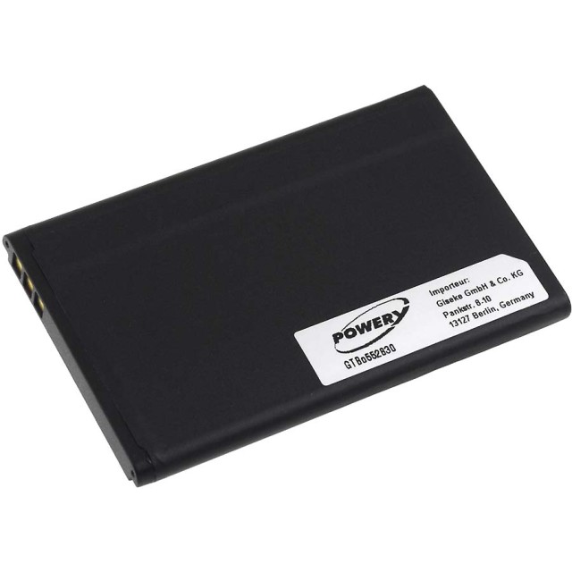 Μπαταρία κινητού τηλεφώνου Nokia 225 / type BL-4UL 3,7V 1200mAh Li-ion (B225)