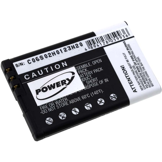 Μπαταρία κινητού τηλεφώνου Nokia 5220 / type BL-5CT 3,7V 1200mAh Li-ion (B5220H)