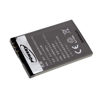 Μπαταρία κινητού τηλεφώνου Nokia 5310 Xpress Music/ type BL-4CT BL-4CT 3,7V 820mAh Li-ion (B5310)