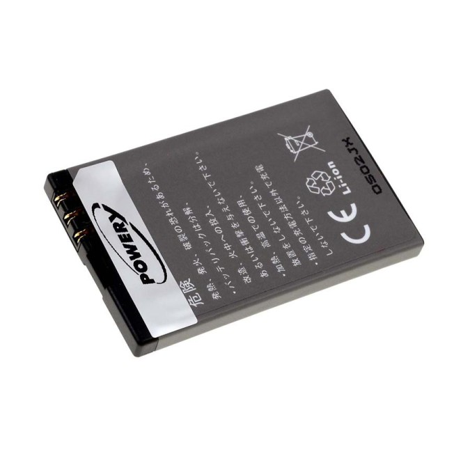 Μπαταρία κινητού τηλεφώνου Nokia 5310 Xpress Music/ type BL-4CT BL-4CT 3,7V 820mAh Li-ion (B5310)