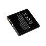 Μπαταρία κινητού τηλεφώνου Nokia 9300/9300i Communicator/ 6280/ 3250 BP-6M 3,7V 1100mAh Li-ion slim (B9300)