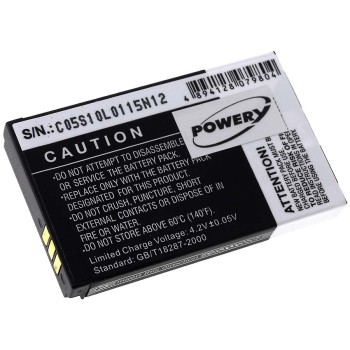 Μπαταρία κινητού τηλεφώνου Caterpillar CAT B25/ type UP073450AL 3,7V 1450mAh Li-ion (B9B25)