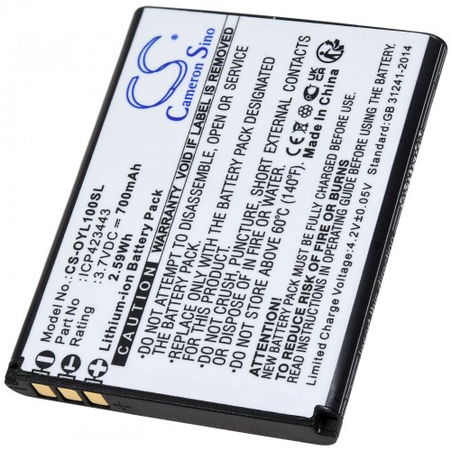 Μπαταρία για for senior mobile phone Olympia LUNA type ICP423443 700mAh/2,6Wh