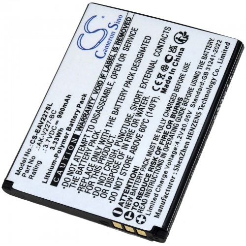 Μπαταρία για Emporia SIMPLICITY V227 type AK-V227-BC senior mobile phone 900mAh/3Wh