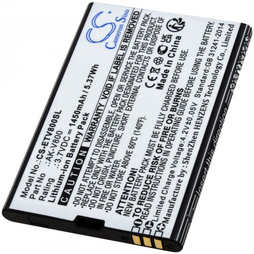 Μπαταρία για Emporia TALKsmart V800 senior mobile phone, type AK-V800 1450mAh/5,4Wh