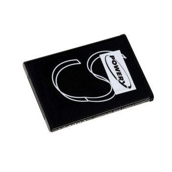 Μπαταρία κινητού τηλεφώνου Samsung GT-E1150/ type AB463446BC 3,7V 650mAh Li-ion (BE2550)