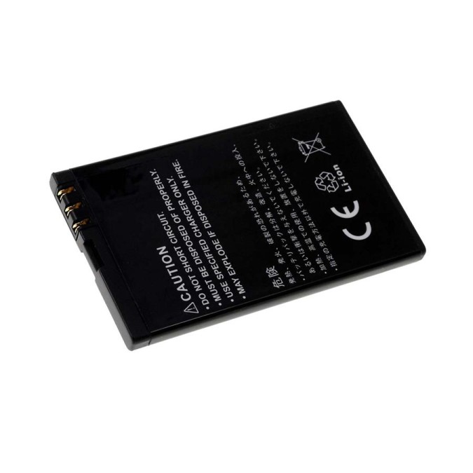 Μπαταρία κινητού τηλεφώνου Nokia E66/ 6600 slide/ 8800Arte/ type BL-4U 3,7V 700mAh Li-ion (BE66)