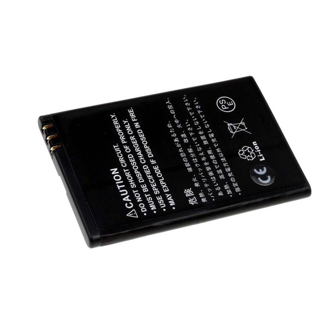 Μπαταρία κινητού τηλεφώνου Nokia E61i/ E90/ type BP-4L BP-4L 3,7V 1500mAh Li-ion (BE90)