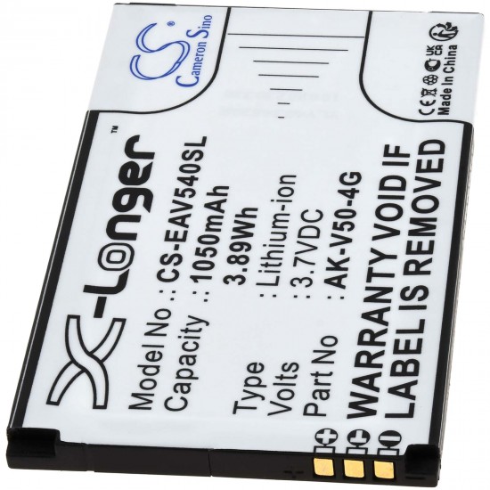 Μπαταρία για Emporia Acitve V50 4G / Type AK-V50-4G senior mobile phone 1050mAh/4Wh