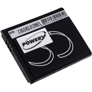 Μπαταρία κινητού τηλεφώνου Samsung GT-B3210 / type AB483640BE 3,7V 850mAh Li-ion (BGTB3210)