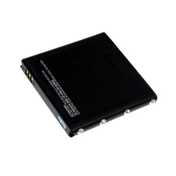 Μπαταρία κινητού τηλεφώνου Samsung GT-i9000/ Samsung SGH-i897/ type EB575152VU 3,7V 1250mAh Li-ion (BI9000)