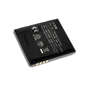 Μπαταρία κινητού τηλεφώνου LG Electronics KG70/ KE970/ KU970 3,7V 800mAh Li-ion (BKG70, eqiuvalent to LG Shine/ type LGIP-470A) (BKG70)