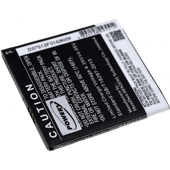 Μπαταρία κινητού τηλεφώνου Nokia Lumia 540 / type BV-L4A 3,8V 2200mAh Li-ion (BL540)