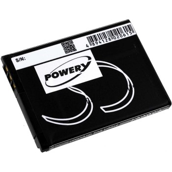 Μπαταρία κινητού τηλεφώνου Sagem my200X / type 252636053 3,7V 750mAh Li-ion (BMY200)
