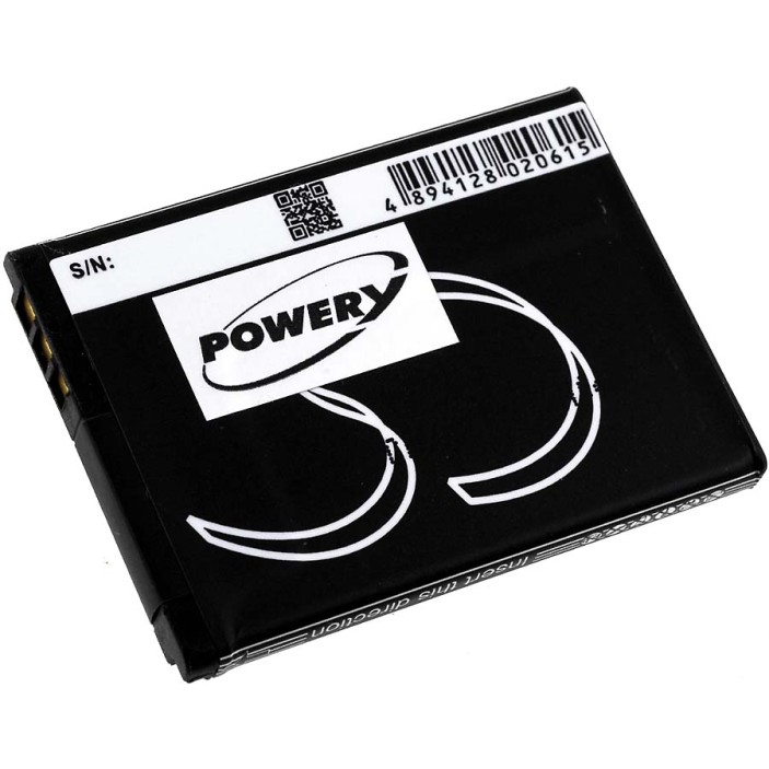 Μπαταρία κινητού τηλεφώνου Sagem my200X / type 252636053 3,7V 750mAh Li-ion (BMY200)