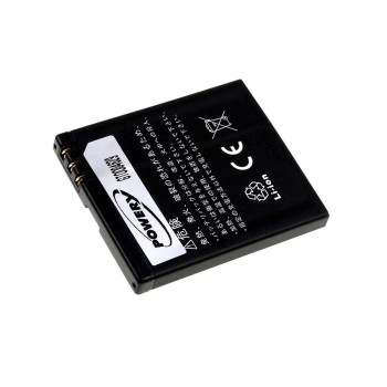 Μπαταρία κινητού τηλεφώνου Nokia N95 / N93i/ E65/ 6290 3,7V 950mAh Li-ion (BN95)