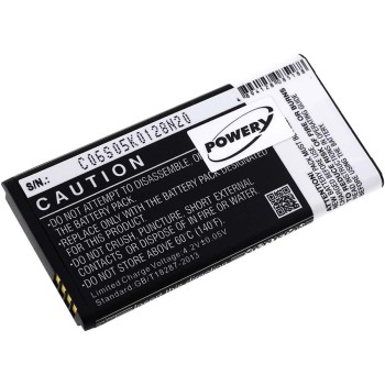Μπαταρία κινητού τηλεφώνου Nokia X / type BN-01 3,7V 1500mAh Li-ion (BNX)