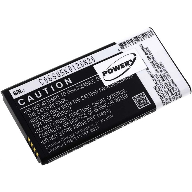 Μπαταρία κινητού τηλεφώνου Nokia X / type BN-01 3,7V 1500mAh Li-ion (BNX)