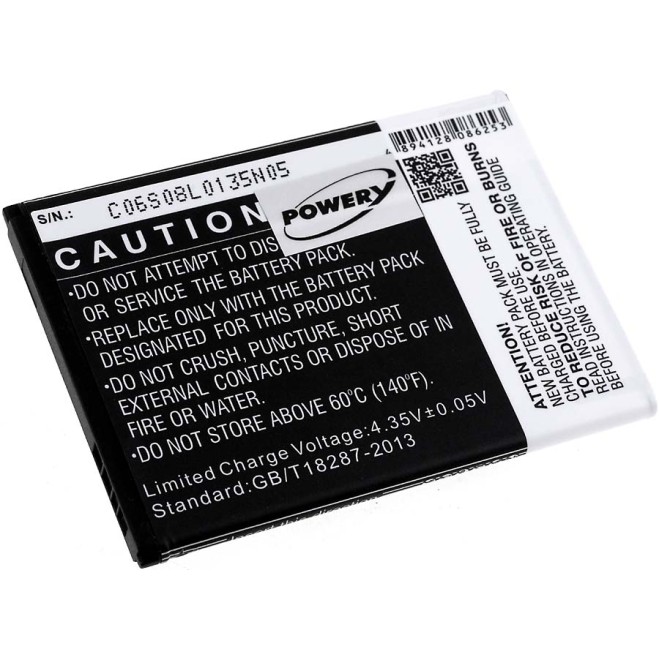 Μπαταρία κινητού τηλεφώνου Alcatel OT-7040 / type TLi020F1 3,8V 2000mAh Li-ion (BOT7040)