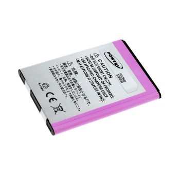 Μπαταρία κινητού τηλεφώνου LG P970/type BL-44JN 3,7V 1200mAh Li-ion (BP970)