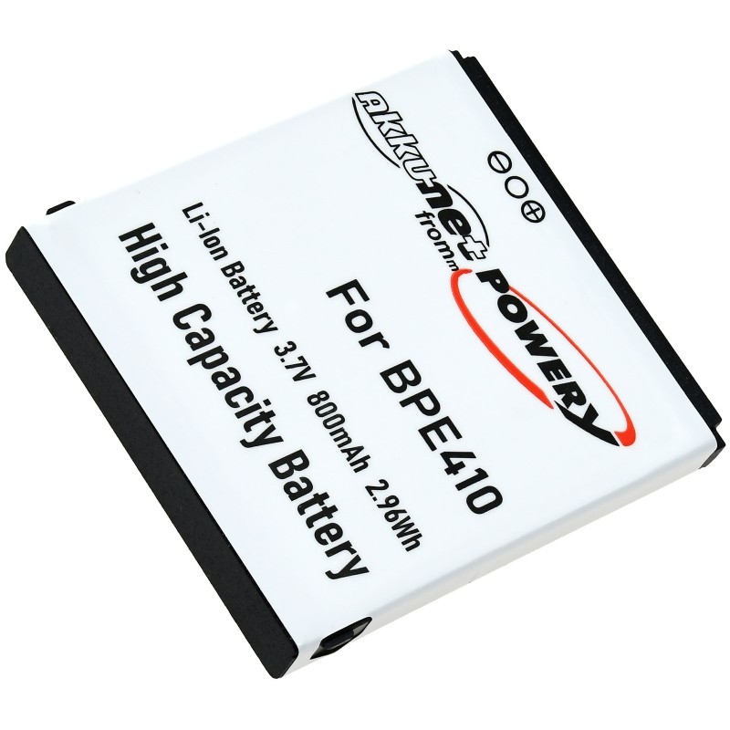 Μπαταρία κινητού τηλεφώνου Doro PhoneEasy 410 / type SHELL01A 3,7V 800mAh Li-ion (BPE410)