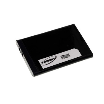 Μπαταρία κινητού τηλεφώνου Samsung SGH-D720/ SGH-X150- SGH-X630/ type BST3108BE BST3108BC 3,7V 560mAh Li-ion (BSGHD720)