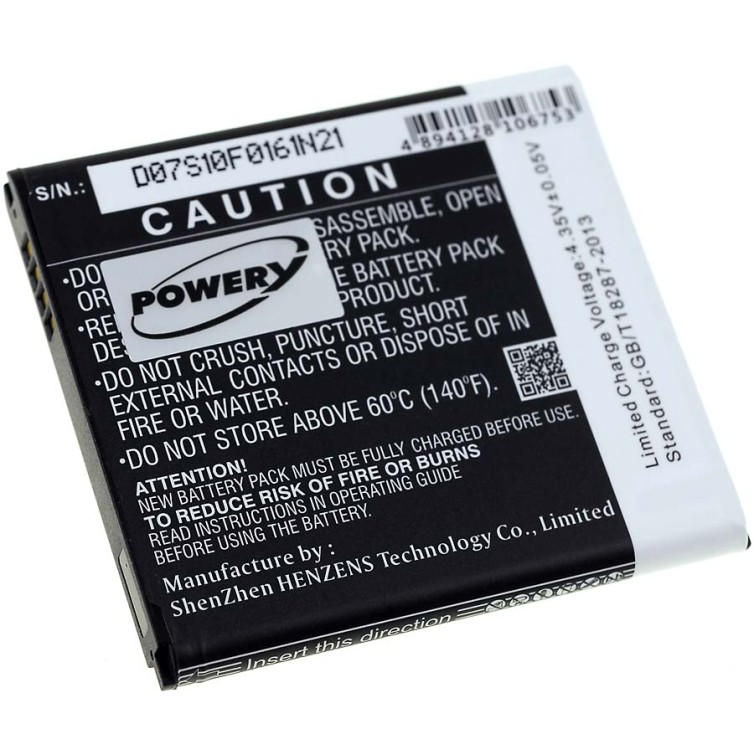 Μπαταρία κινητού τηλεφώνου Samsung Galaxy Active Neo / SM-G388 / type EB-BG388BBE 3,85V 1900mAh Li-ion (BSMG388)
