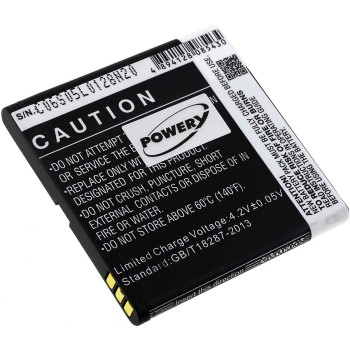 Μπαταρία κινητού τηλεφώνου Simvalley SP-100 / type PX-3546 3,7V 1600mAh Li-ion (BSP100)