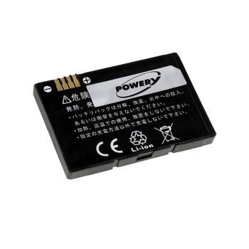 Μπαταρία κινητού τηλεφώνου Motorola V3 /Razr V3/PEBLE U6 3,6V 850mAh Li-ion slim (BV3)