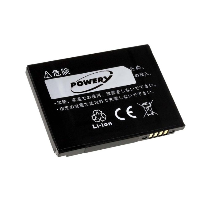 Μπαταρία κινητού τηλεφώνου Motorola Razr V9/ type BX40 SNN5805A 3,6V 650mAh Li-ion slim (BV9)