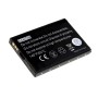 Μπαταρία κινητού τηλεφώνου Sagem/Sagemcom MY-X5 3,7V 1000mAh Li-ion (BX5-0.6L)