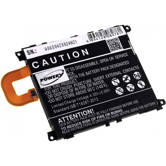 Μπαταρία κινητού τηλεφώνου Sony Ericsson Xperia Z1 / type LIS1525ERPC 3,8V 3000mAh Li-polymer (BXZ1)