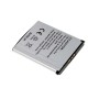 Μπαταρία κινητού τηλεφώνου Ericsson Z800 /K800i/V800 /W300 /W900 3,6V 860mAh Li-ion (BZ800)