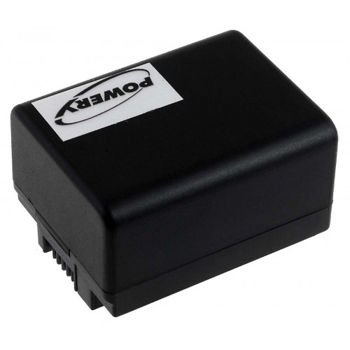 Μπαταρία βιντεοκάμερας Canon VIIA HF R306 / type BP-718 3,6V 160mAh Li-ion (C0718)