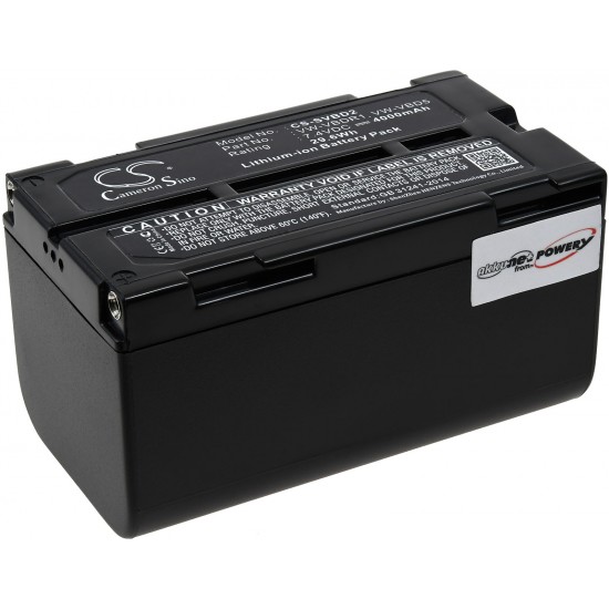 Μπαταρία βιντεοκάμερας Panasonic VW-VBD2 Hitachi VM-BPL27 7,2V 4000mAh Li-ion (C3D2-3.7L)