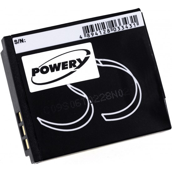 Μπαταρία βιντεοκάμερας Samsung HM-M20/ type IA-BP125A 3,7V 1250mAh Li-ion (C6BP125)