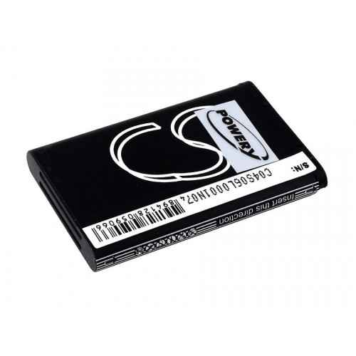 Μπαταρία βιντεοκάμερας Liquid Image Summit 335/ type 510-9900 3,7V 1200mAh Li-ion (C9335)