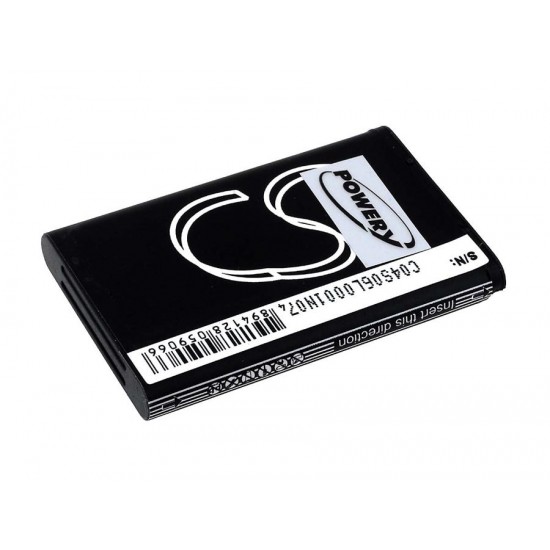 Μπαταρία βιντεοκάμερας Liquid Image Summit 335/ type 510-9900 3,7V 1200mAh Li-ion (C9335)