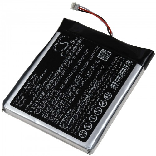 Μπαταρία για camera door viewer ezviz DP1C DP1C-4A1WPFBSR Type AHB765965P 4600mAh/17,5Wh