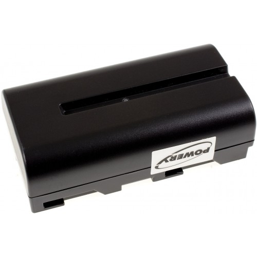 Μπαταρία βιντεοκάμερας infrared MSA Evolution 5000 / type 10038412 7,4V 2200mAh Li-ion (C9E5000)