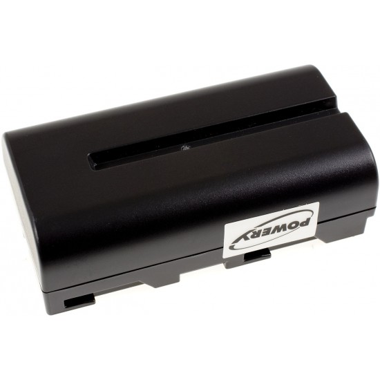 Μπαταρία βιντεοκάμερας infrared MSA Evolution 5000 / type 10038412 7,4V 2200mAh Li-ion (C9E5000)