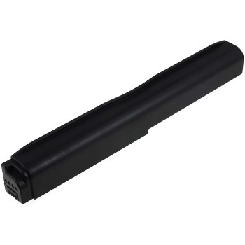 Μπαταρία εκτυπωτή Canon Pixma I70 / type LB-51 10,8V 2300mAh Li-ion (D0LB51)
