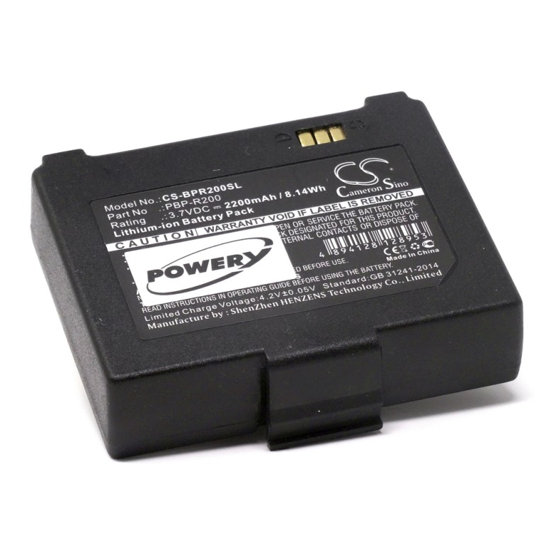 Μπαταρία εκτυπωτή Bixolon SPP-R300 / type PBP-R200 3,7V 2200mAh Li-ion (D9R300)