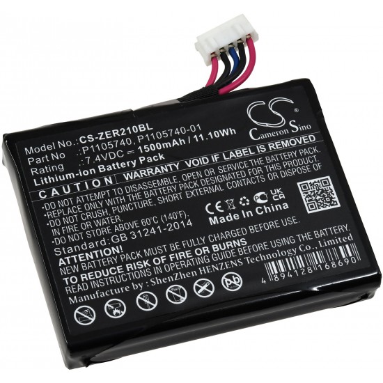 Rechargeable Μπαταρία για mobile printer Zebra ZQ200, ZQ210, ZQ220, type P1105740 1500mAh/11Wh