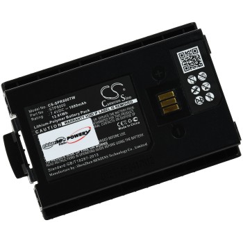 Μπαταρία για radio Sepura SC20, STP8000, STP9000, type 300-01175 1880mAh/13,9Wh