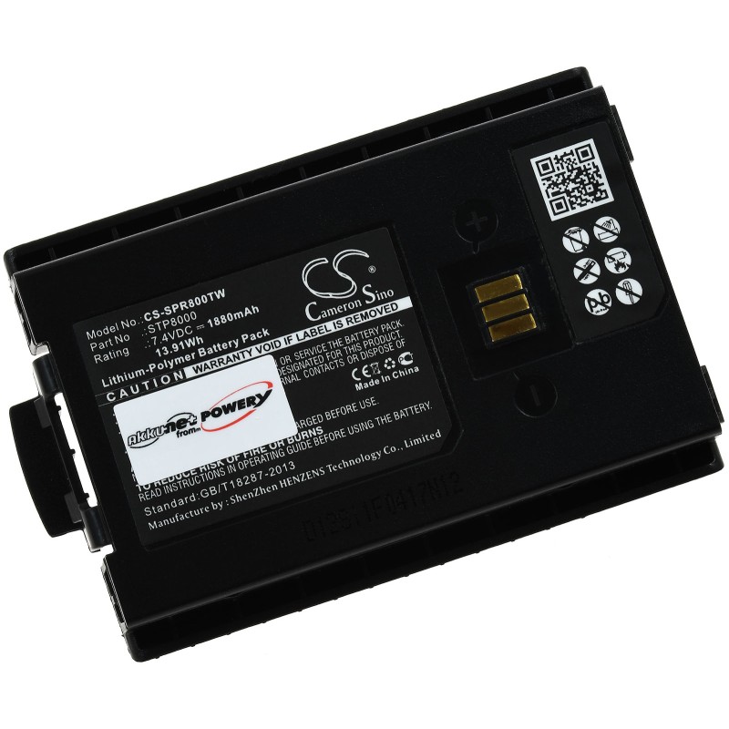 Μπαταρία για radio Sepura SC20, STP8000, STP9000, type 300-01175 1880mAh/13,9Wh